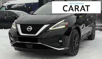 Розглянути Nissan Murano 2023 Nissan Murano 2023 - авто лізинг Carat