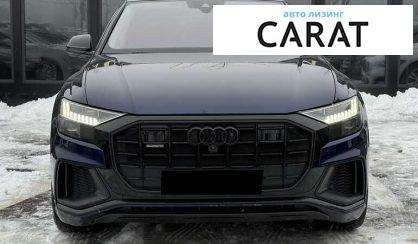 Audi Q8 2019