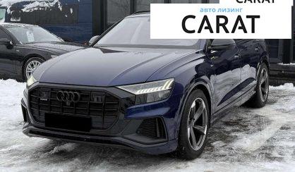 Audi Q8 2019