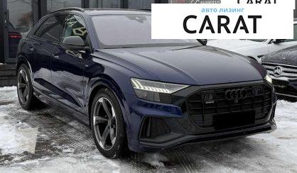 Audi Q8 2019