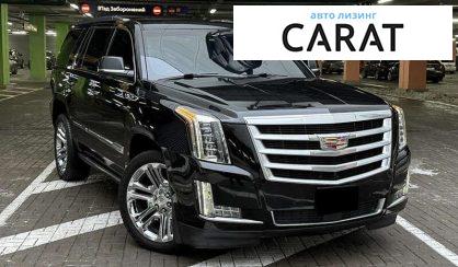 Cadillac Escalade 2014