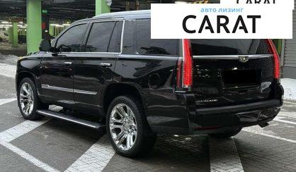 Cadillac Escalade 2014