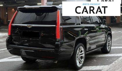 Cadillac Escalade 2014