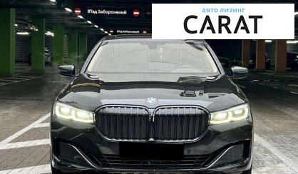BMW 7 Series 2019
