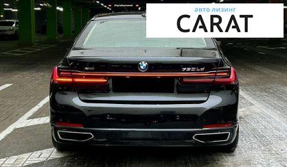 BMW 7 Series 2019
