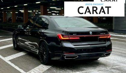 BMW 7 Series 2019