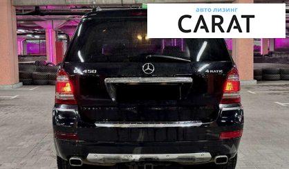 Mercedes-Benz GL-Class 2007