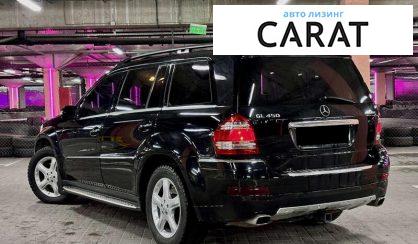 Mercedes-Benz GL-Class 2007