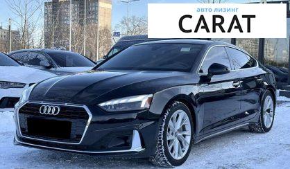Розглянути Audi A5 2019 Audi A5 2019 - авто лізинг Carat