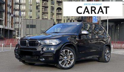 BMW X5 2017