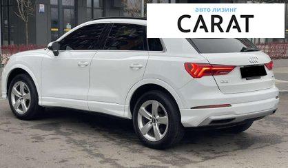 Audi Q3 2019