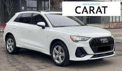 Audi Q3 2019
