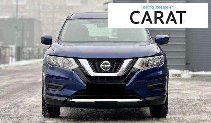 Nissan Rogue 2017