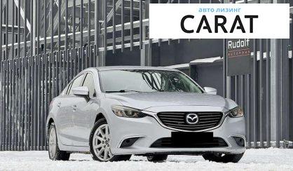 Розглянути Mazda 6 2015 Mazda 6 2015 - авто лізинг Carat