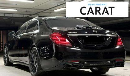 Mercedes-Benz S-Class 2017