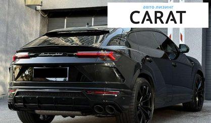 Lamborghini Urus 2020