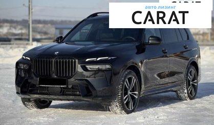 BMW X7 2024