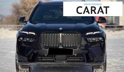 BMW X7 2024