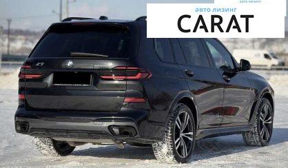 BMW X7 2024