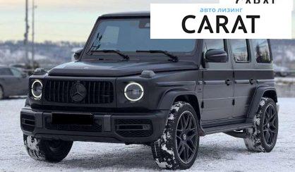 Розглянути Mercedes-Benz G-Class 2019 Mercedes-Benz G-Class 2019 - авто лізинг Carat
