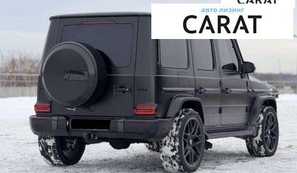 Mercedes-Benz G-Class 2019