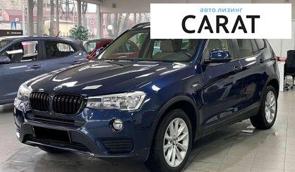 Розглянути BMW X3 2017 BMW X3 2017 - авто лізинг Carat
