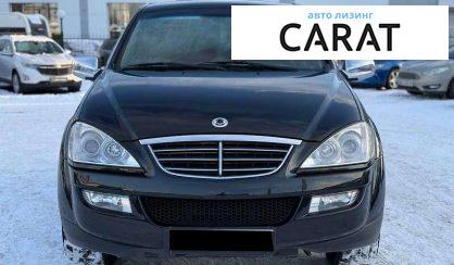 SsangYong Kyron 2010