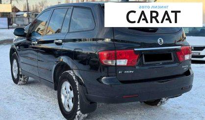 SsangYong Kyron 2010