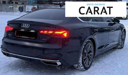 Audi A5 2021