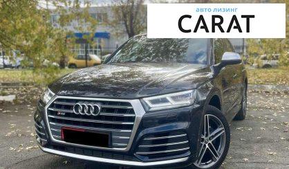 Audi SQ5 2019