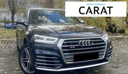 Audi SQ5 2019