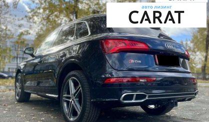 Audi SQ5 2019