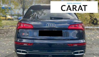 Audi SQ5 2019