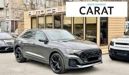 Audi SQ8 2025