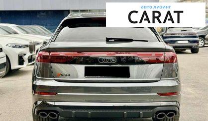 Audi SQ8 2025