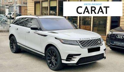 Land Rover Range Rover 2017