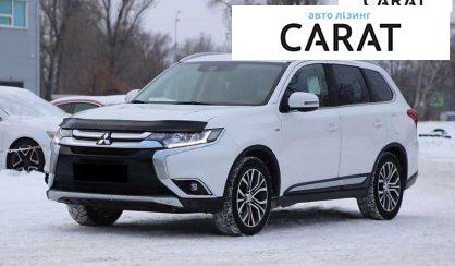 Розглянути Mitsubishi Outlander 2017 Mitsubishi Outlander 2017 - авто лізинг Carat