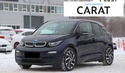 Розглянути BMW I3 2018 BMW I3 2018 - авто лізинг Carat