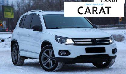 Volkswagen Tiguan 2016