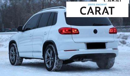 Volkswagen Tiguan 2016
