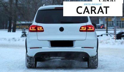 Volkswagen Tiguan 2016