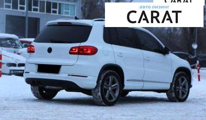 Volkswagen Tiguan 2016