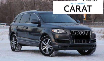 Audi Q7 2015