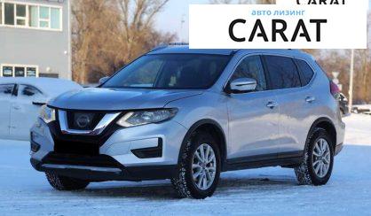 Nissan Rogue 2018