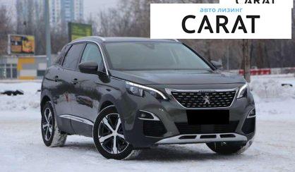 Peugeot 3008 2019