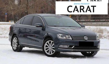 Volkswagen Passat 2012