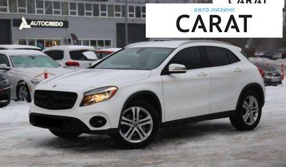 Mercedes-Benz GLA-Class 2018 - авто лізинг Carat