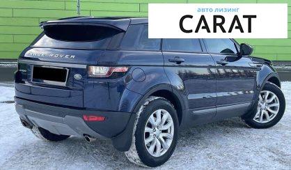 Land Rover Range Rover Evoque 2017