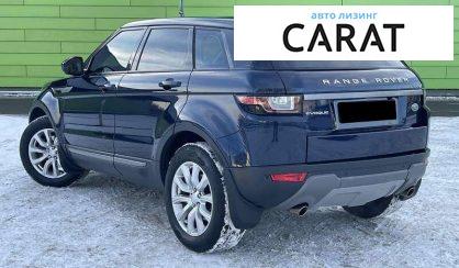 Land Rover Range Rover Evoque 2017