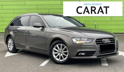 Audi A4 2015